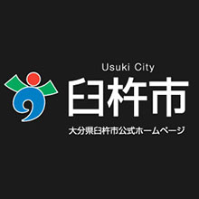 Usuki City Office