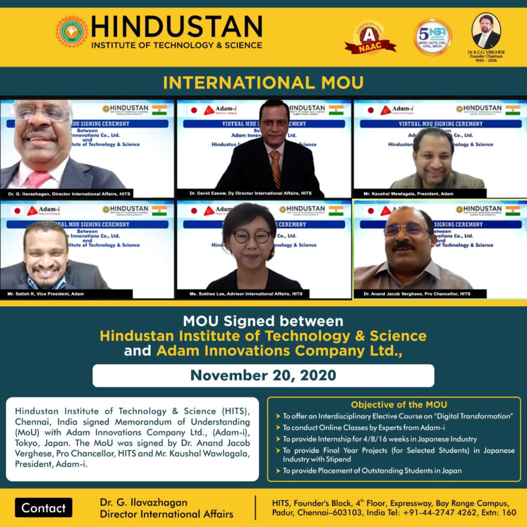 Adam-i signed MOU with Hindustan Institute of Technology and Science Adam-i signed MOU with Hindustan Institute of Technology and Science